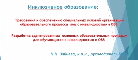 Screenshot_2022-09-27-14-07-13-924_us.zoom.videomeetings.jpg Screenshot_2022-09-27-14-07-13-924_us.zoom.videomeetings.jpg
