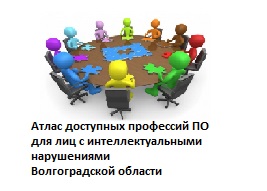 Screenshot_24.jpg